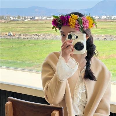 野挺有趣