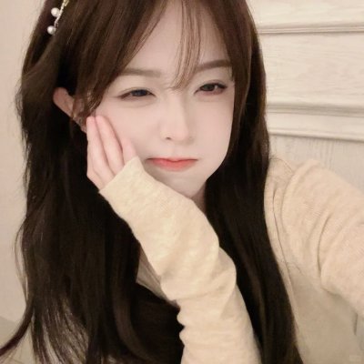 红尘